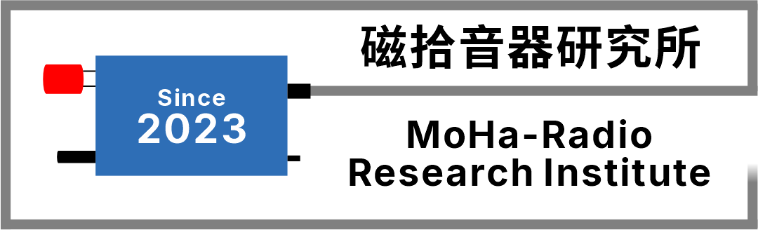 MoHa-Radio Research Institute
